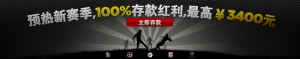 博狗